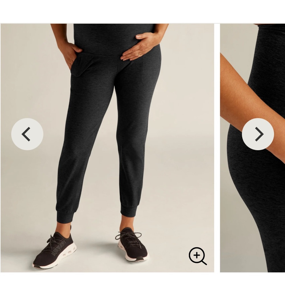 Beyond Yoga Spacedye Beyond the Bump Maternity Midi Jogger